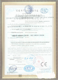 东阁镇游览路线规划示例