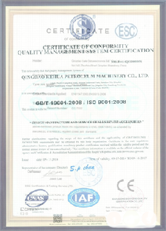 东阁镇智慧导览界面示例